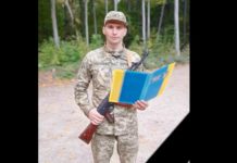 Нещадна війна забрала життя захисника з Львівщини Анатолія Адамовича