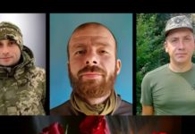 Трьох львів’ян полеглих на війні проведуть в останню земну дорогу 18 грудня у Львові