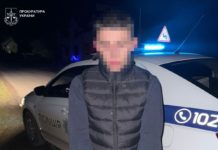На Яворівщині 25-річний злочинець побив військового за зауваження і зняв відео