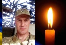 На Запоріжжі загинув Герой зі Львівщини Тарас Балук