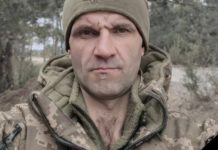 На Донеччині загинув Герой зі Львівщини Василь Деяк