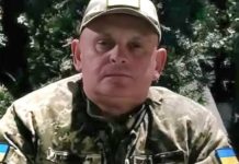 На Донеччині загинув Герой зі Львівщини Іван Мигович