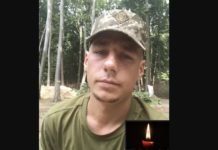 На війні загинув Герой зі Львівщини Іван Куриляк