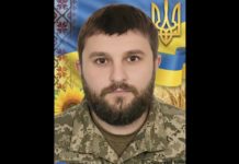 Львівщина попрощається з воїном Юрієм Царіковим