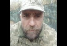 На війні загинув Герой зі Львівщини Петро Балашевський