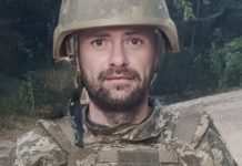 Підтверджено загибель Героя зі Львівщини, який важався зниклим безвісти