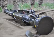 На Львівщині біля села знайшли ракету від ПЗРК «Стінгер»