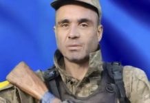 Підтверджено загибель Героя зі Львівщини, який понад рік вважався безвісти зниклим