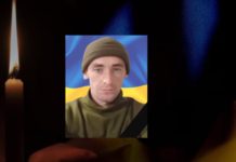 Майже рік експертиз, сліз і надії: «на щиті» з Курської області повертається на Львівщину молодий воїн Олег Боровець