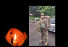 Загинув молодий військовий з Львівщини Ростислав Осінчук