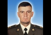 Підтверджено загибель Героя зі Львівщини, який понад півтора року вважався безвісти зниклим