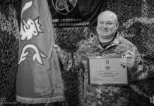 На війні загинув колишній директор львівського стадіону «Сокіл»