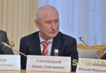 Обвинувачений у хабарі на 1 млн доларів львівський суддя уклав угоду про визнання вини