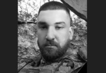 На Львівщину повертається загиблий Герой Роман Лаба