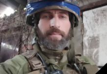 На Харківщині загинув Герой зі Львівщини Андрій Васьків