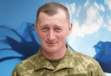 Підтверджено загибель Героя зі Львівщини, який 18 місяців вважався безвісти зниклим
