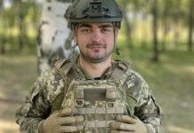 У вівторок на Львівщину повертається 23-річний загиблий Герой Владислав Смаль