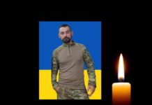 Стало відомо про загибель молодого солдата з Львівщини, який зник безвісти у Донецькій області