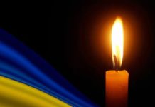Львів попрощався з воїнами Андрієм Кобівим та Євгеном Сліпінським