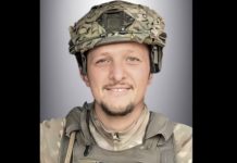 У вівторок Львів попрощається із захисником Дмитром Журавським