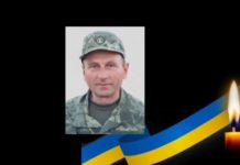 Під час виконання бойового завдання на Запоріжжі загинув 57-річний солдат з Львівщини Михайло Береза