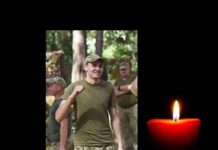 Під час виконання бойового завдання загинув 23-річний прикордонник з Львівщини Євген Висоцький