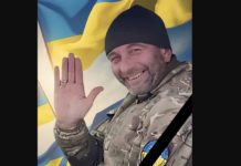 Львівщина попрощається з Героєм, який загинув у серпні 2024 року