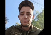 На війні загинув Герой зі Львівщини Михайло Самсон