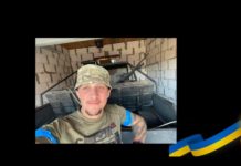 Львівщина зустрічає «на щиті» десантника, який з 2015 року захищав Україну Дмитра Журавського
