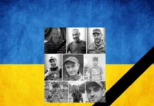 Дев’ятьох синів України проводжає сьогодні Львівщина в останню земну дорогу