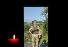 Зупинилося серце 60-річного Захисника з Львівщини Василя Шпитка