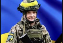 На Сумщині загинув Герой зі Львівщини Василь Олюшинець