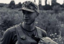 На війні загинув Герой зі Львівщини Василь Лужецький