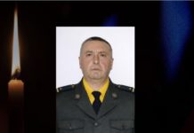 Під час лікування у госпіталі Києва помер офіцер з Львівщини Григорій Мельничук