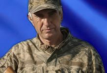 На війні загинув Герой зі Львівщини Іван Попіль