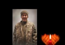 На Львівщині попрощаються із захисником Валерієм Шкільним, який служив сапером у 68-й ОЄБр