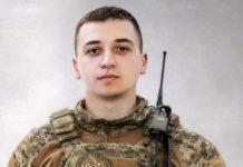 “На щиті” додому повертається молодий Захисник зі Львівщини