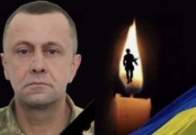 Стало відомо про загибель Героя зі Львівщини, який з 2025 року вважався безвісти зниклим