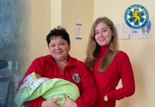 На Львівщині немовля народилося в авто «швидкої» дорогою до лікарні