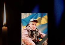 Чорна звістка прилетіла в родину на Львівщину про загибель захисника Володимира Лешика