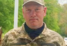На Львівщину повертається загиблий Герой, який з жовтня 2024 року вважався безвісти зниклим