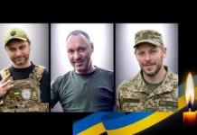 Львів попрощається з воїнами Назаром Микитинським, Олександром Кузьмичем та Володимиром Коханюком