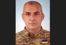 Підтверджено загибель Героя зі Львівщини, який рік вважався безвісти зниклим