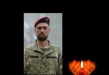 Чорна звістка з фронту прилетіла в багатодітну родину на Львівщину: загинув молодий батько трьох дітей