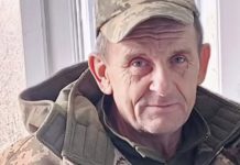 Підтверджено загибель Героя зі Львівщини, який вважався безвісти зниклим на Курщині
