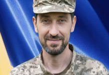 На Харківщині передчасно обірвалося життя воїна зі Львівщини Володимира Мойшевича