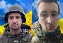 “На щиті” з війни повертаються два Герої з однієї громади Львівщини