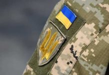 У Львівському ТЦК та СП прокоментували смерть мобілізованого у приміщенні ТЦК