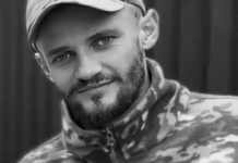 Стало відомо про загибель Героя зі Львівщини Андрія Васильківа