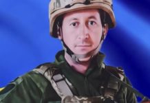 Підтверджено загибель Героя зі Львівщини, який два роки вважався безвісти зниклим